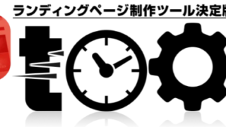 AIツールを活用して稼ごう！
